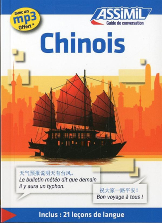 Chinois