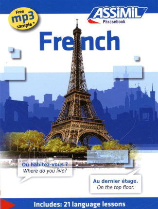 FRENCH (GUIDE SEUL)