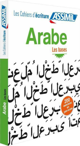 Arabe. Les bases