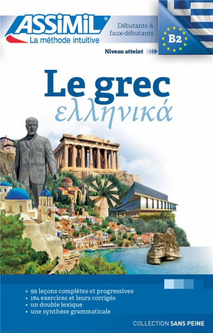 Le grec