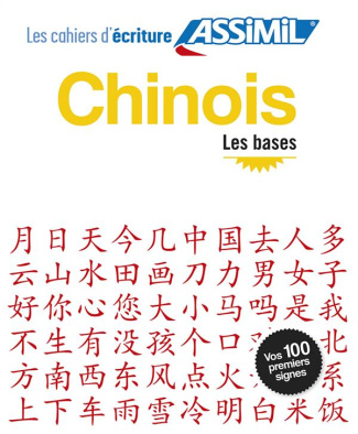 Chinois, les bases