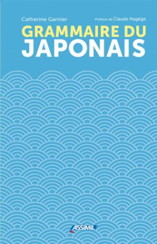 Grammaire du japonais