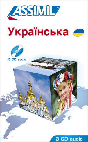 L'ukrainien. 3 CD audio