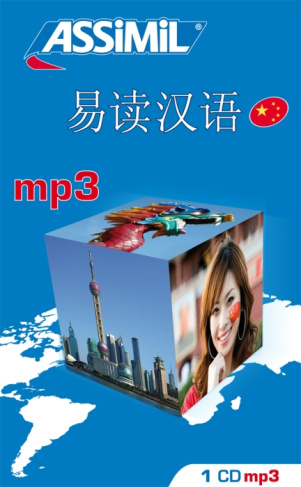 Le chinois sans peine. CD mp3