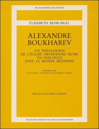 Alexandre boukharev