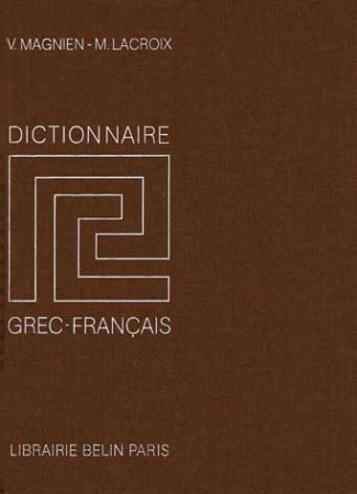 Dictionnaire grec-français