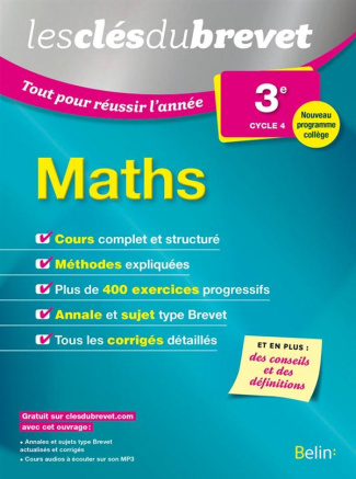 Maths 3e. Tout pour réussir l'année, Edition 2016