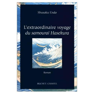 L'extraordinaire voyage du samouraï Hasekura (The Samourai)