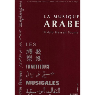 La musique arabe