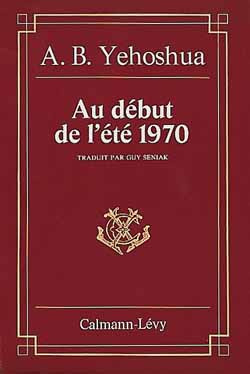 AU DEBUT DE L'ETE 1970