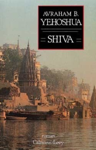 SHIVA