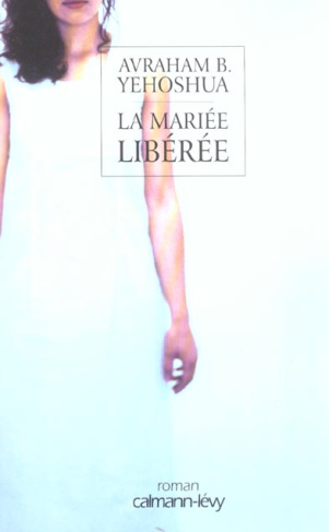 LA MARIEE LIBEREE