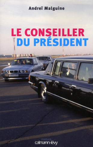 Le conseiller du Président