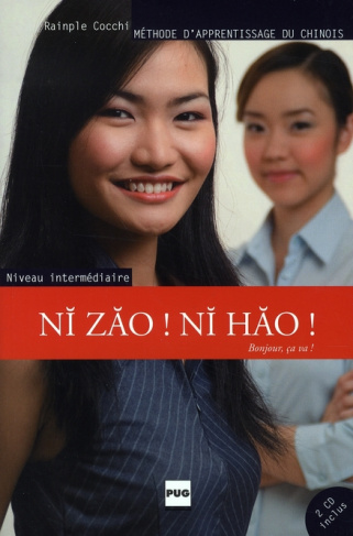 NI ZAO NI HAO - NIVEAU 2   2 CD AUDIO