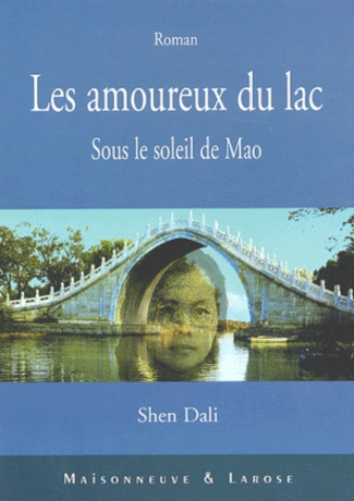 LES AMOUREUX DU LAC