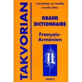 Grand dictionnaire français-arménien