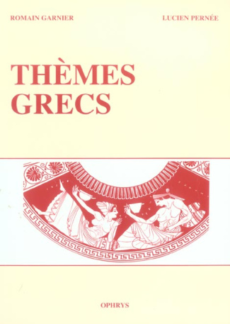 Thèmes grecs