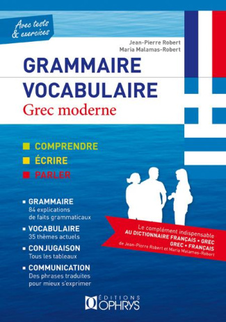 Grammaire Vocabulaire Grec moderne. Avec tests & exercices
