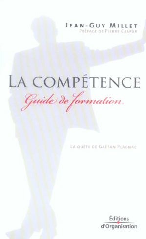 La compétence