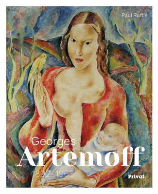 Georges Artemoff (1892-1965)