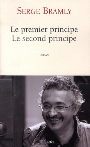 Le premier principe Le second principe