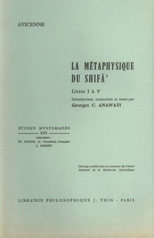 LA METAPHYSIQUE DU SHIFA T 1, LIVRES I A V