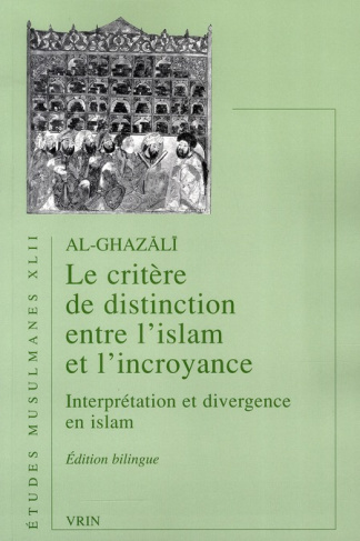 LE CRITERE DE DISTINCTION ENTRE L ISLAM ET L INCROYANCE