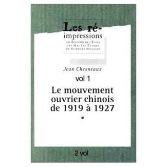 Le mouvement ouvrier chinois de 1919 à 1927