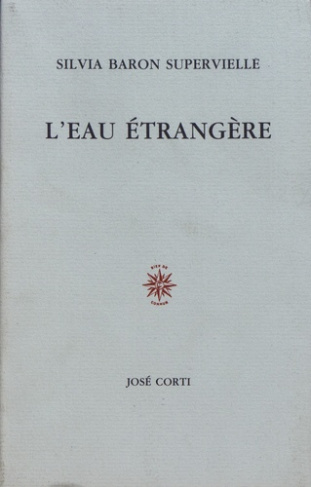 L'eau étrangère