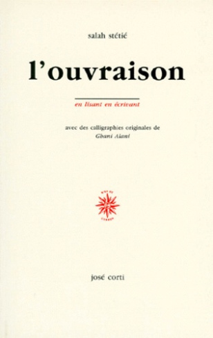 L'ouvraison