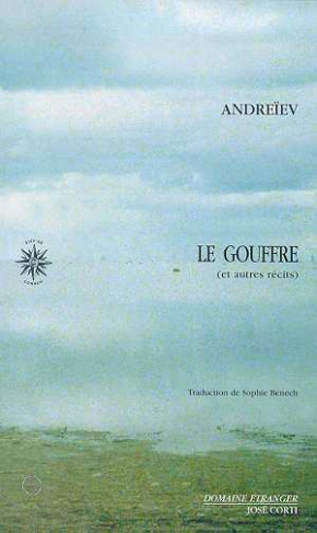 Récits complets Tome 1 : Le gouffre, Et autres récits