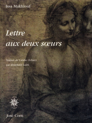 Lettre aux deux soeurs