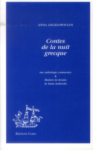 Contes de la nuit grecque