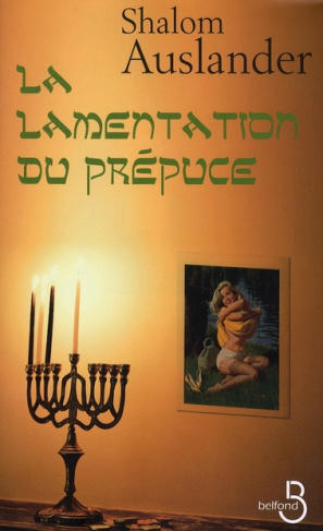 La lamentation du prépuce