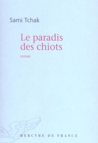 Le paradis des chiots