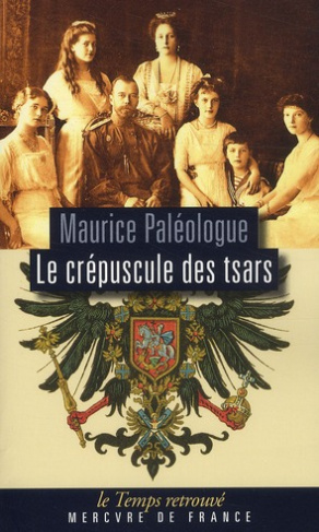 Le crépuscule des tsars / Journal (1914-1917)