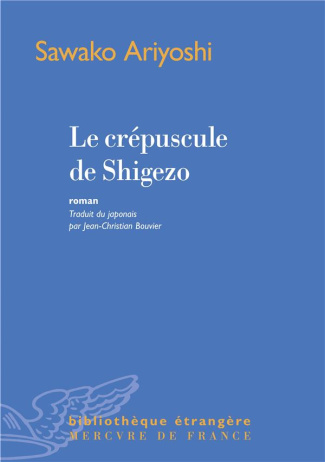 Le crépuscule de Shigezo