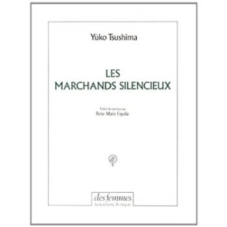 Les marchands silencieux