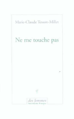 Ne me touche pas