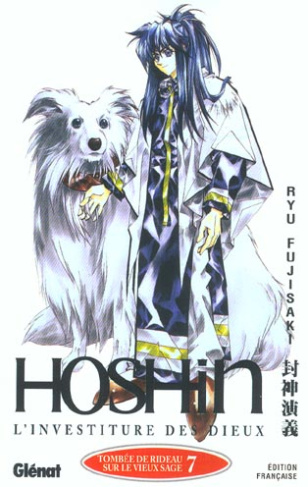 Hoshin, l'investiture des dieux Tome 7 : Tombée de rideau sur le vieux sage