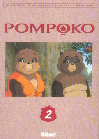 Pompoko Tome 2