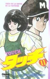 Touch Tome 11