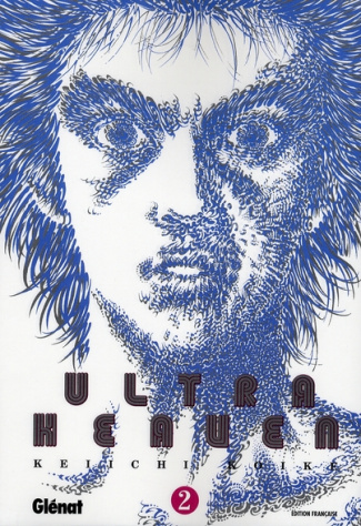 Ultra Heaven Tome 2