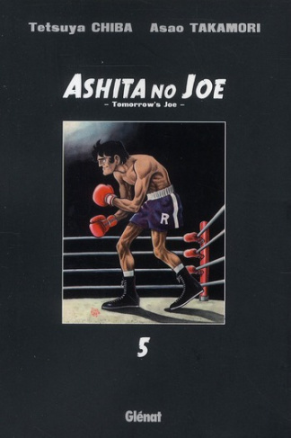 Ashita no Joe Tome 5