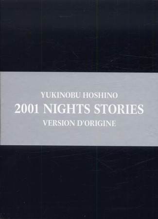 2001 Nights Stories - Version d'origine. Special Edition