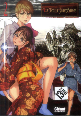 La tour fantôme Tome 2