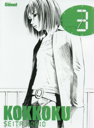 Kokkoku Tome 3