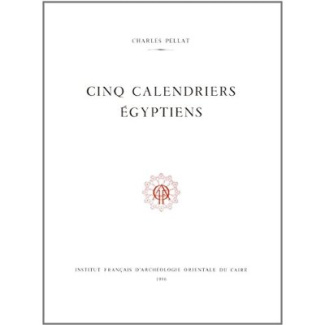 Cinq calendriers égyptiens