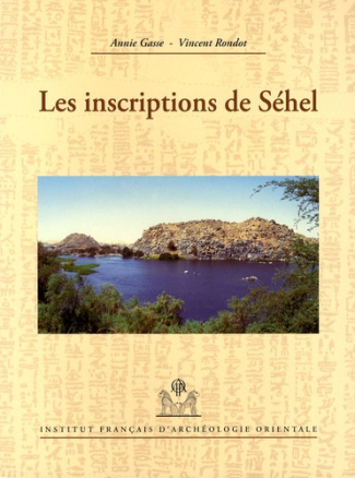 Les inscriptions de Séhel