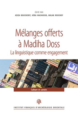 Mélanges offerts à Madiha Doss. La linguistique comme engagement